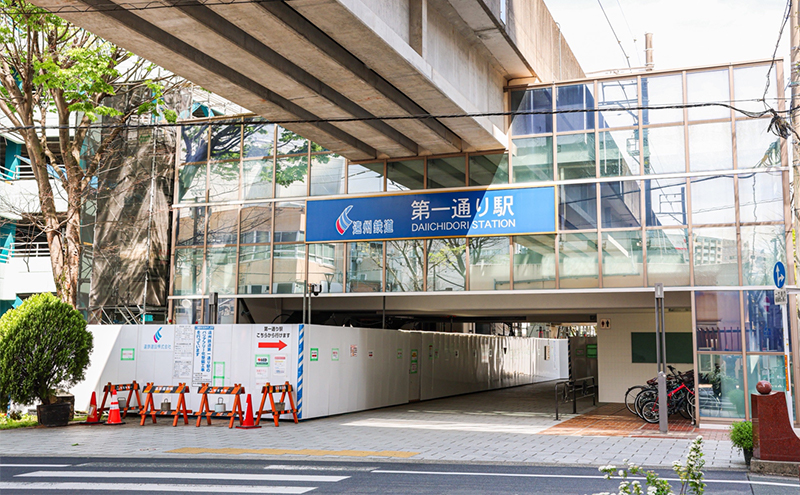 第一通り駅 1枚目